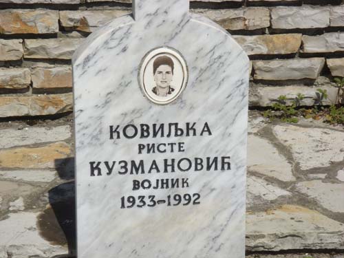 ������� ��� ������ � ���������� � �������